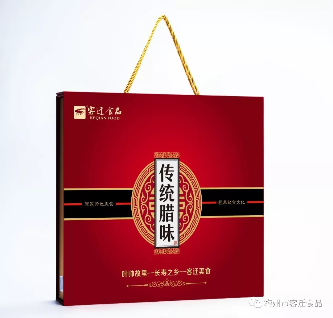 臘味一吃，年關將至！